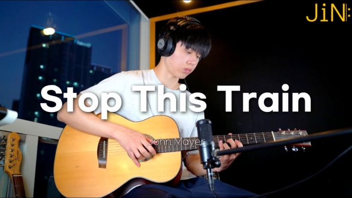 [취미반 녹음 수업] 이지유 (Stop This Train - John Mayer)